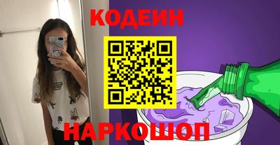 альфа пвп VHQ Балашиха