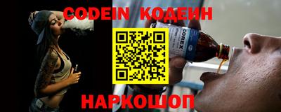 каннабис Балаково