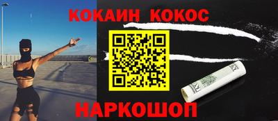 альфа пвп VHQ Балашиха