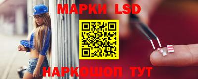 альфа пвп VHQ Балашиха