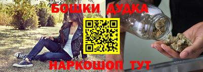 альфа пвп VHQ Балашиха