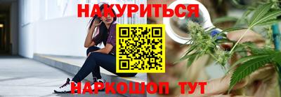 альфа пвп VHQ Балашиха