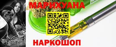 альфа пвп VHQ Балашиха