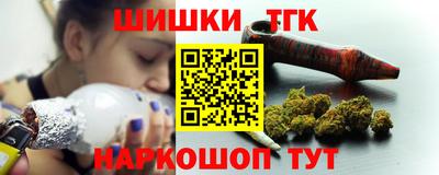 альфа пвп VHQ Балашиха