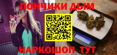 apvp Балахна