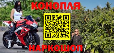 альфа пвп VHQ Балашиха