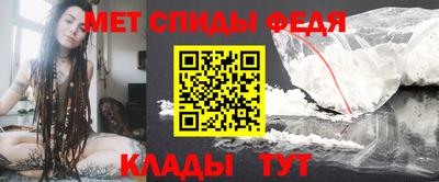 каннабис Балаково