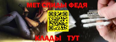 каннабис Балаково