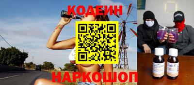 альфа пвп VHQ Балашиха