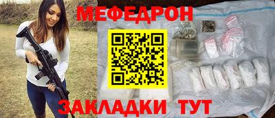 дживик Изобильный