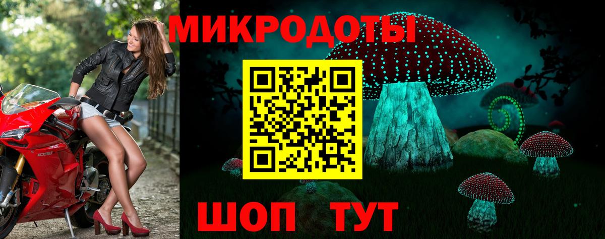 Горячий Ключ  Псилоцибиновые грибы Cubensis  Вход с VPN  Псилоцибиновые грибы Cubensis 
